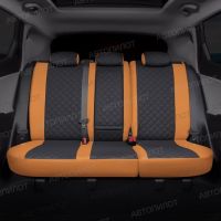 Чехлы Автопилот Экокожа Ромб на Jaecoo J7 (2023+) Чехлы Автопилот Экокожа Ромб на Jaecoo J7 (2023+)