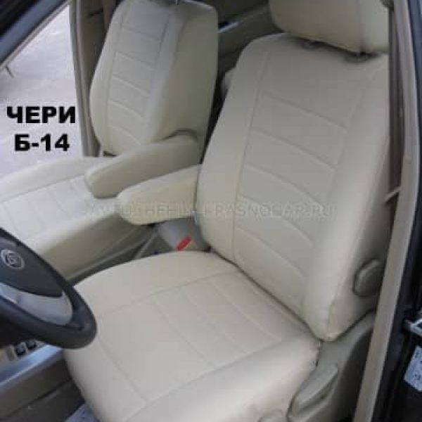 Чехлы Автопилот на Chery CrossEAstar (В-14)