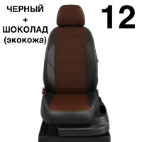 Чехлы Автолидер на BMW X1 (F-48) с 2015-н.в.