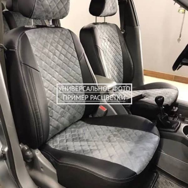 Чехлы "Автопилот" Под Заказ