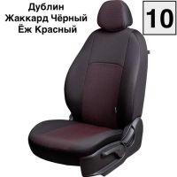 Чехлы Жаккард на Renault Dokker 40/60 (2012+)