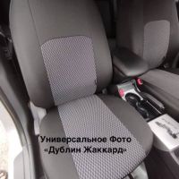 Чехлы Жаккард на Daewoo Lanos